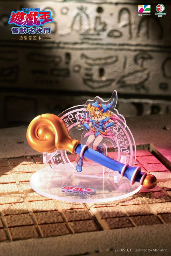 【史派克工廠】預購免運26年Q4 BCT 遊戲王 不朽經典立體造型悠遊卡 三款 0515 BCT 遊戲王 不朽經典立體造型悠遊卡 三款