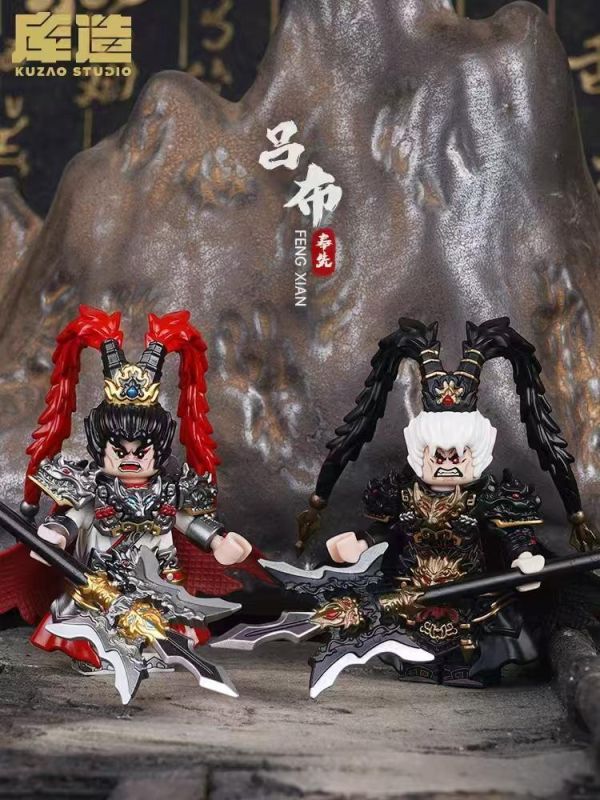 【史派克工廠】現貨 免運 庫造工作室 兩周年珍藏套裝 收藏級 呂布 積木 不含展示盒 0915 庫造工作室 兩周年珍藏套裝 收藏級 呂布 積木 不含展示盒