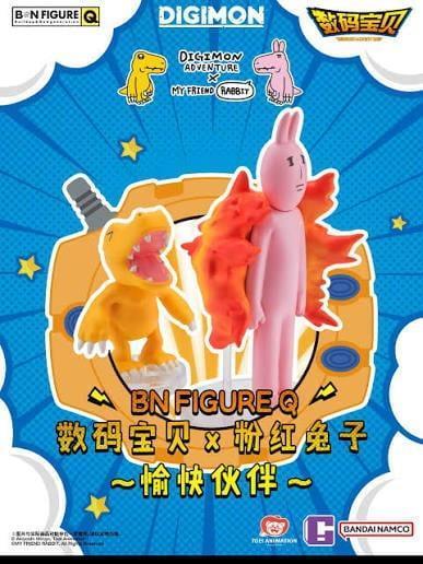 【史派克工廠】結單 免運11月 萬代 BNFIGURE Q 數碼寶貝大冒險x我的兔子朋友 聯名盲盒 中盒8入 1028 萬代 BNFIGURE Q 數碼寶貝大冒險x我的兔子朋友 聯名盲盒 中盒8入