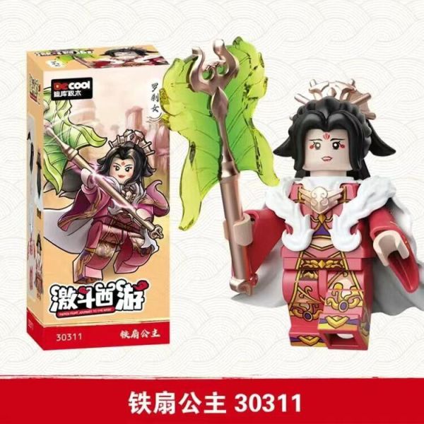 【史派克工廠】現貨 迪庫積木 激鬥西遊 哪吒 鐵扇公主 迪庫積木 激鬥西遊 鐵扇公主