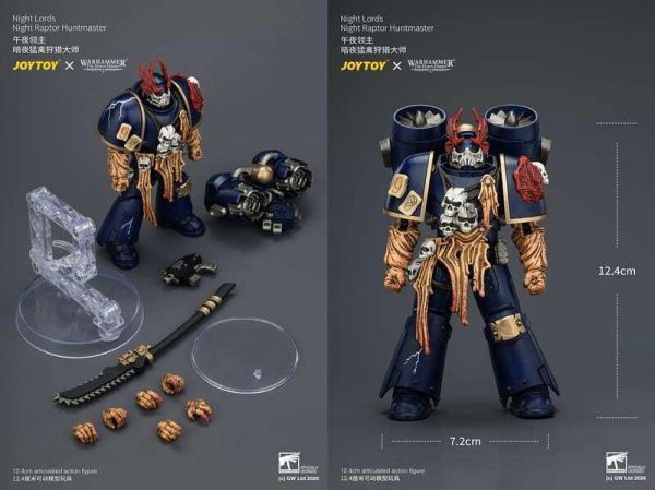 【史派克工廠】結單26年Q4 joytoy 暗源 暗夜猛禽狩獵大師 暗夜猛禽隊員 午夜領主 叛徒 1/18 0722 joytoy 暗源 暗夜猛禽狩獵大師 暗夜猛禽隊員 午夜領主 叛徒 1/18