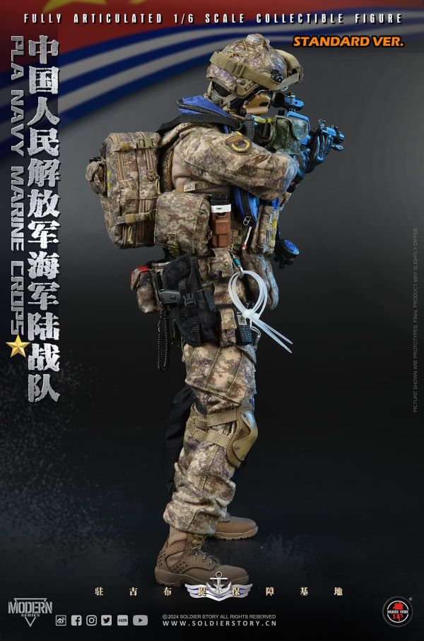 【史派克工廠】結單免運25年Q2 Soldier Story 1/6 中國人民解放軍海軍陸戰隊 SS138 普通版 豪華版 1011 Soldier Story 1/6 中國人民解放軍海軍陸戰隊 SS138 普通版 豪華版