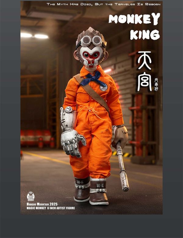 【史派克工廠】預購免運Q2 MAGIC MONKEY 魔法猴子 1/12 破敗紀元 鐵臂行者 可動 普通 豪華 1218 MAGIC MONKEY 魔法猴子 1/12 破敗紀元 鐵臂行者 可動 普通 豪華