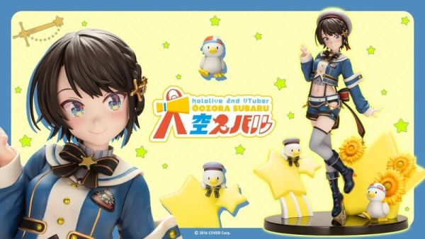 【史派克工廠】結單25年6月 壽屋 一般版 Hololive 大空昴 大空スバル 吊帶裝 1/7 0115 壽屋 一般版 Hololive 大空昴 大空スバル 吊帶裝 1/7