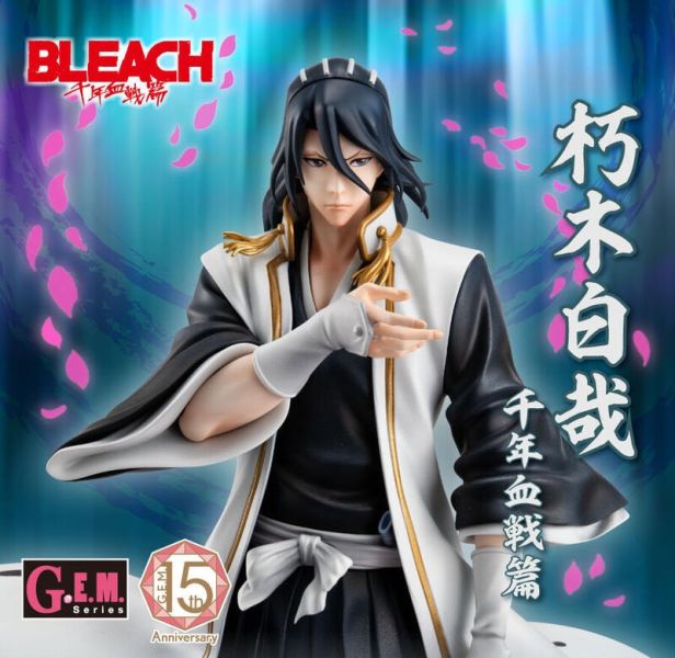 【史派克工廠】結單 預購免運24年10月 MH限定 景品 G.E.M.BLEACH 朽木白哉 千年血戰篇 0522 MH限定 景品 G.E.M.BLEACH 朽木白哉 千年血戰篇