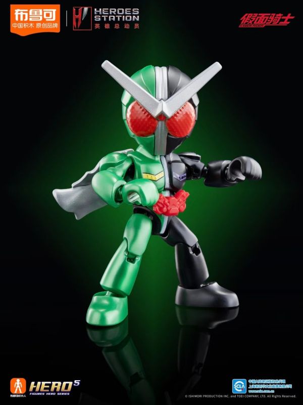 【史派克工廠】結單免運25年1月 布魯可積木 英雄總動員 星辰版 GVD01 一中盒 12隻 1230 布魯可積木 英雄總動員 星辰版 GVD01 一中盒 12隻