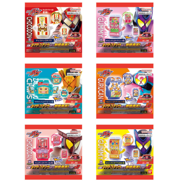 【史派克工廠 】 結單25年9月 萬代 假面騎士GAVV DX菓子獸新發現02 共6種 中盒24入 0818 萬代 假面騎士GAVV DX菓子獸新發現02 共6種 中盒24入