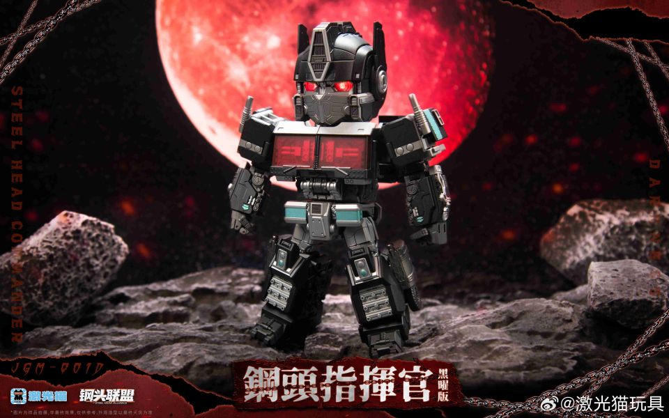 【史派克工廠】結單免運25年5月 激光貓 鋼頭指揮官 JGM-01 黑曜版 附特典 0416 激光貓 鋼頭指揮官 JGM-01 黑曜版 附特典