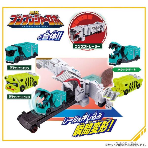 【史派克工廠】結單 預購24年7月 BANDAI 爆上戰隊 DX 奔轟車系列 海洋車 探險車 海陸套組 0531 BANDAI 爆上戰隊 DX 奔轟車系列 海洋車 探險車 海陸套組