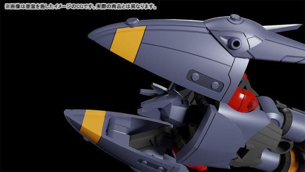 【史派克工廠】結單25年10月 GSC MODEROID 組裝模型 迷你合體變形 勇往直前 鋼巴斯達 0502 GSC MODEROID 組裝模型 迷你合體變形 勇往直前 鋼巴斯達