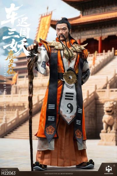 【史派克工廠】預購免運25年Q4 HAOYUTOYS 1/6 神話系列 車遲國三妖- 鹿力大仙 可動 0915 HAOYUTOYS 1/6 神話系列 車遲國三妖- 鹿力大仙 可動