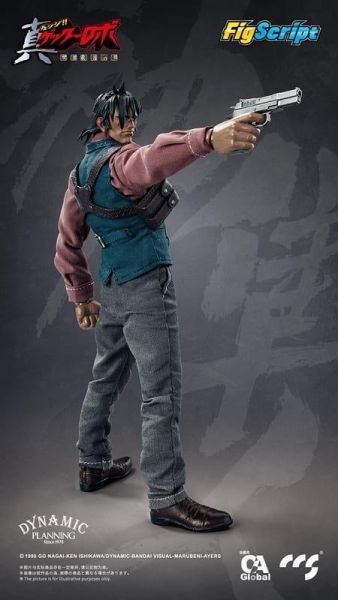 【史派克工廠】預購免運1月 CCSTOYS 真蓋特機器人 世界最後之日 FigScript 神隼人 1/12 1103 CCSTOYS 真蓋特機器人 世界最後之日 FigScript 神隼人 1/12