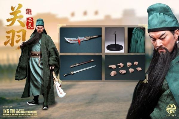 【史派克工廠】預購免運26年Q3 303TOYS 1/6 可動人偶 NO.QX003 關羽-雲長（輕享版） 0604 303TOYS 1/6 可動人偶 NO.QX003 關羽-雲長（輕享版）
