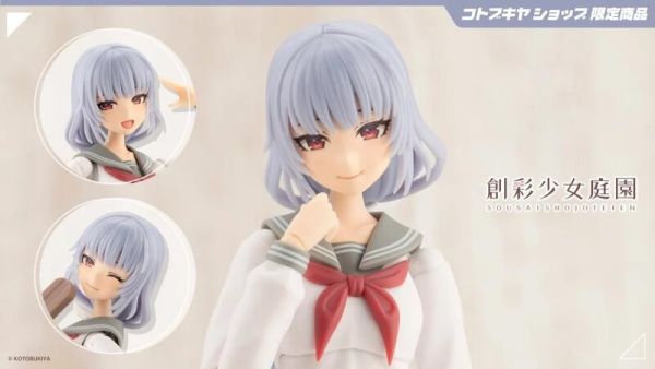 【史派克工廠】結單25年10月 壽屋 組裝模型 1/10 創彩少女庭園 藥師寺久遠 櫻桃高校制服 夢想風 鑽石 0428 壽屋 組裝模型 1/10 創彩少女庭園 藥師寺久遠 櫻桃高校制服 夢想風 鑽石