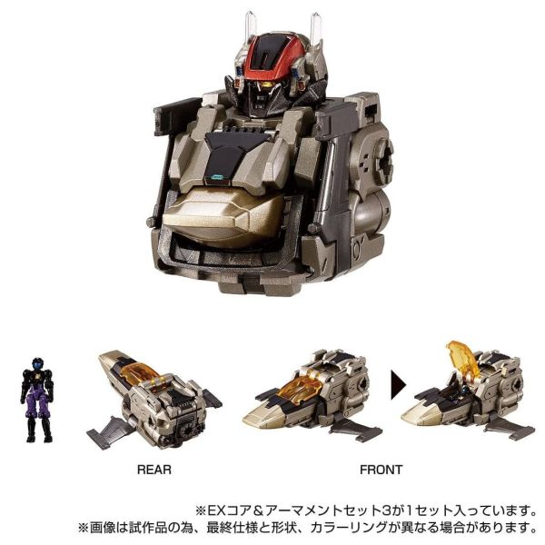 【史派克工廠】結單 預購25年1月 戴亞克隆 Diaclone EX核心 武裝套裝3 TM-30 0715 戴亞克隆 Diaclone EX核心 武裝套裝3 TM-30