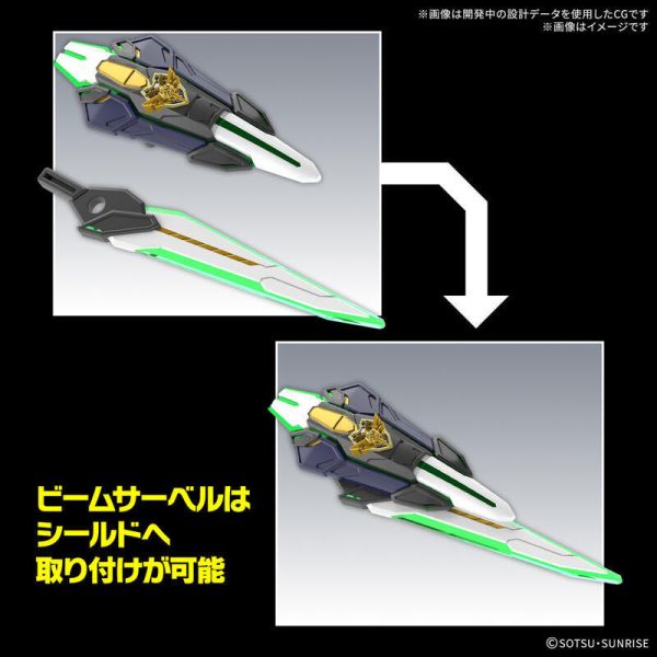 【史派克工廠】結單預購25年3月 萬代 SDW HEROES GF 鋼彈群英集 正義女神B型 組裝模型 0906 萬代 SDW HEROES GF 鋼彈群英集 正義女神B型 組裝模型