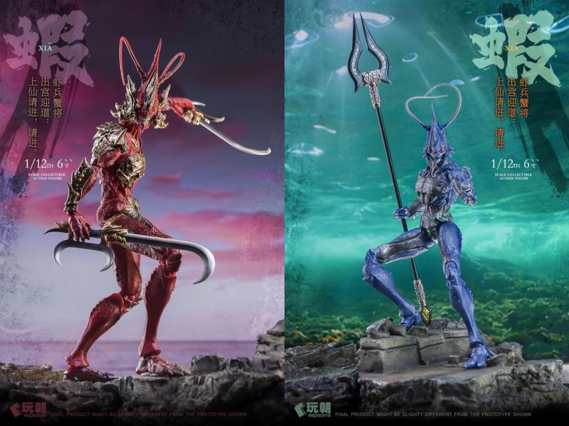 【史派克工廠】結單免運25年Q2 玩朝玩具 山海神話1/12 蝦兵蟹將 右先鋒-浪戈 左先鋒-海戟 可動完成品 0328 玩朝玩具 山海神話1/12 蝦兵蟹將 右先鋒-浪戈 左先鋒-海戟 可動完成品