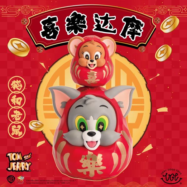 【史派克工廠】結單 預購24年Q3 VGT 華納WB 正版授權 VWB168 達摩貓和老鼠 喜樂款 0718 VGT 華納WB 正版授權 VWB168 達摩貓和老鼠 喜樂款