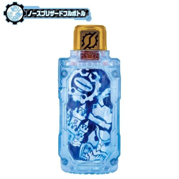 【史派克工廠】預購26年1月 PB商店限定 假面騎士SUPER BEST DX Grease 暴風雪拳套 0709 PB商店限定 假面騎士SUPER BEST DX Grease 暴風雪拳套