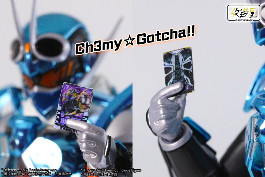 【史派克工廠】結單 預購24年7月 改造屋 SHF 假面騎士 蒸氣蝗蟲 歌查持卡手型 卡片貼紙 vol.2 0617 改造屋 SHF 假面騎士 蒸氣蝗蟲 歌查持卡手型 卡片貼紙 vol.2