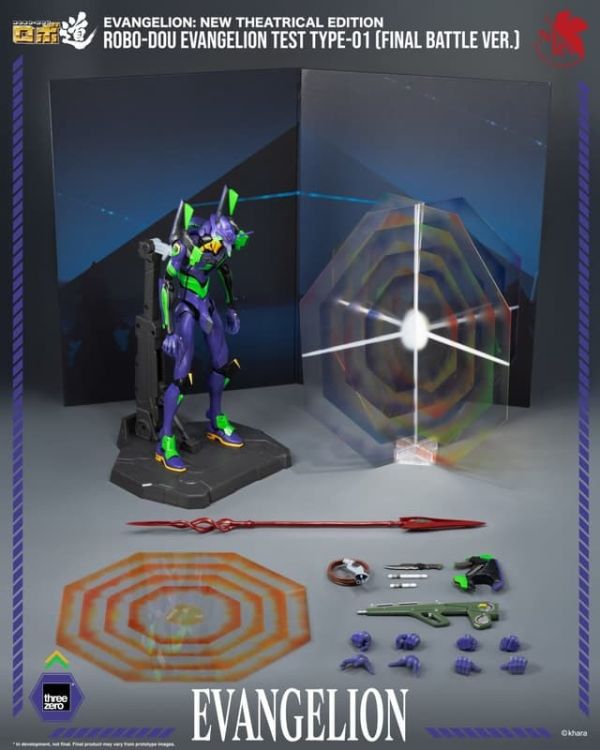 【史派克工廠】預購免運26年Q2 Threezero ROBO道 福音戰士新劇場版 試驗型初號機 最終決戰 1217 Threezero ROBO道 福音戰士新劇場版 試驗型初號機 最終決戰
