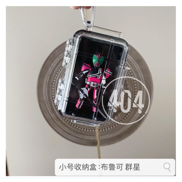 【史派克工廠】結單免運26年4月 404模型收納 假面騎士 鋼彈 模型 外出透明收納展示盒 0330 404模型收納 假面騎士 鋼彈 模型 外出透明收納展示盒