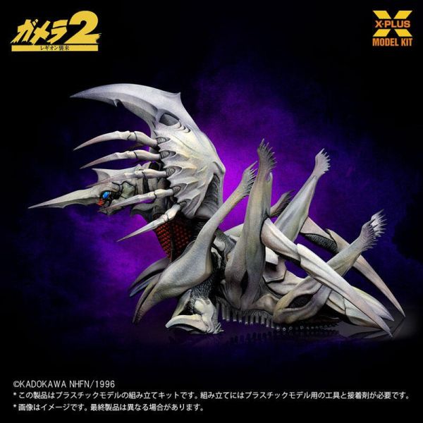 【史派克工廠】 結單25年9月 X-PLUS 組裝模型 1/700 <卡美拉2 雷吉翁襲來> 雷吉翁 0604 X-PLUS 組裝模型 1/700 <卡美拉2 雷吉翁襲來> 雷吉翁