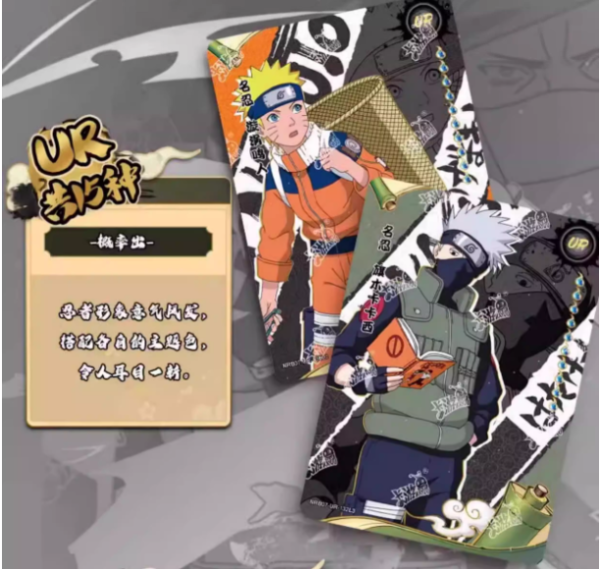 【史派克工廠】結單26年3月 火影忍者 傳承典藏卡 兵之章 第8彈 中盒30入 每包5入 0203 火影忍者 傳承典藏卡 兵之章 第8彈 中盒30入 每包5入