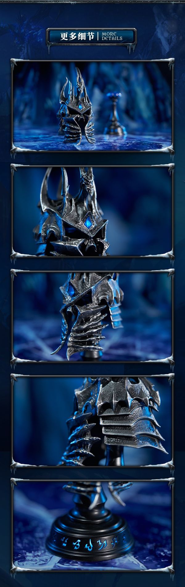 【史派克工廠】預購免運26年Q1 Blizzard暴雪 正版遊戲週邊 魔獸世界 統禦之盔 金屬復刻桌面擺飾 1212 Blizzard暴雪 正版遊戲週邊 魔獸世界 統禦之盔 金屬復刻桌面擺飾