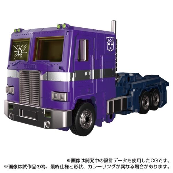 【史派克工廠】結單預購免運25年3月 TAKARATOMY 變形金剛 MPG-12 鏡像宇宙 柯博文 0724 TAKARATOMY 變形金剛 MPG-13 鏡像宇宙 柯博文