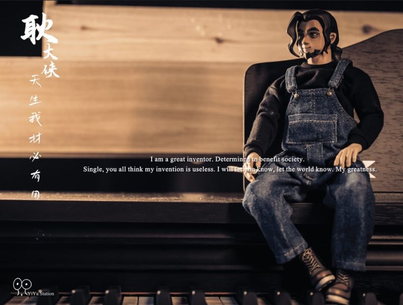 【史派克工廠】結單 預購免運23年Q4  YiYa工作室 1/6 耿大俠 12吋 中國抖音發明家 0804 YiYa工作室 1/6 耿大俠 12吋 中國抖音發明家