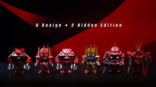 【史派克工廠】結單25年3月 QMSV 迷你夏亞鋼彈系列盲盒 中盒8入 0317 QMSV 迷你夏亞鋼彈系列盲盒 中盒8入