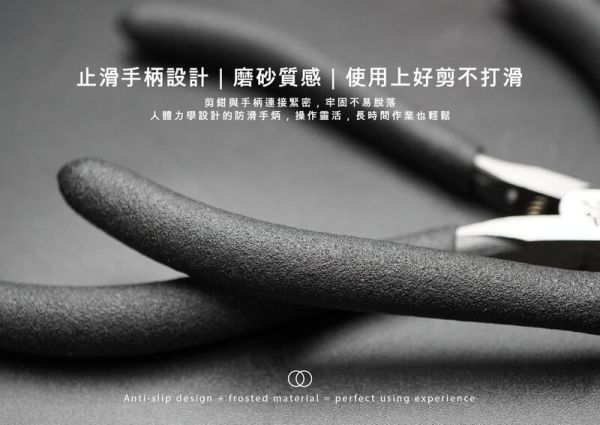 【史派克工廠X寶工精密工具】現貨免運 第二代 嚴選 匠之刃 一刀流 超強反饋手感 神之手 模型剪 30年製刀團隊 第二代 嚴選 匠之刃 一刀流 超強反饋手感 神之手 模型剪 30年製刀團隊