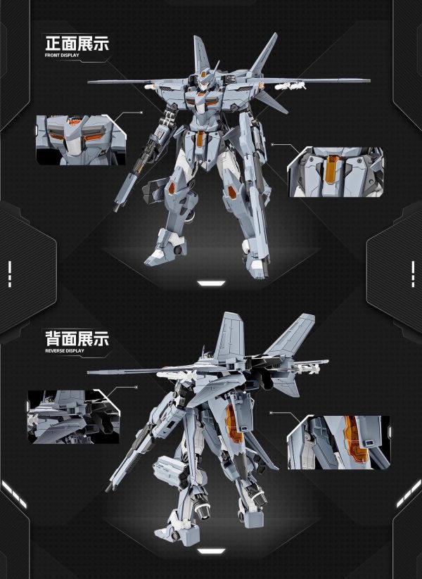 【史派克工廠】預購免運26年3月 喜玩社 可變形組裝模型 J-35 穹勝 標準版 0114 喜玩社 可變組裝模型 J-35 穹勝 標準版