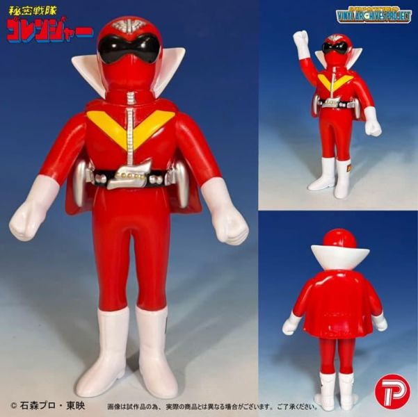 【史派克工廠】結單免運26年11月 代理版 萬代 PB商店 秘密戰隊五連者 Poppy復刻版 五連者颶風套組 0605 代理版 萬代 PB商店 秘密戰隊五連者 Poppy復刻版 五連者颶風套組