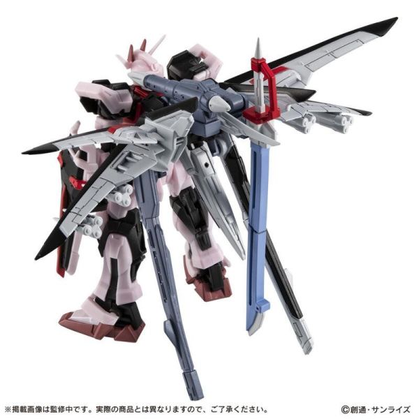 【史派克工廠】結單25年1月 代理版 盒玩 機動戰士鋼彈 CAPSULE ACTION 攻擊鋼彈 SP套組 1001 代理版 盒玩 機動戰士鋼彈 CAPSULE ACTION 攻擊鋼彈 SP套組