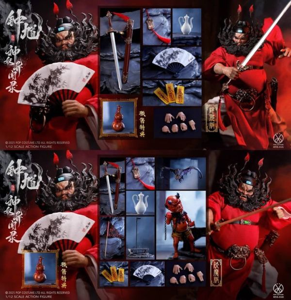 【史派克工廠】預購免運26年Q1 POPCOSTUME 1/12 異聞錄 鐘馗 辟邪版 佛魔版 1211 POPCOSTUME 1/12 異聞錄 鐘馗 辟邪版 佛魔版