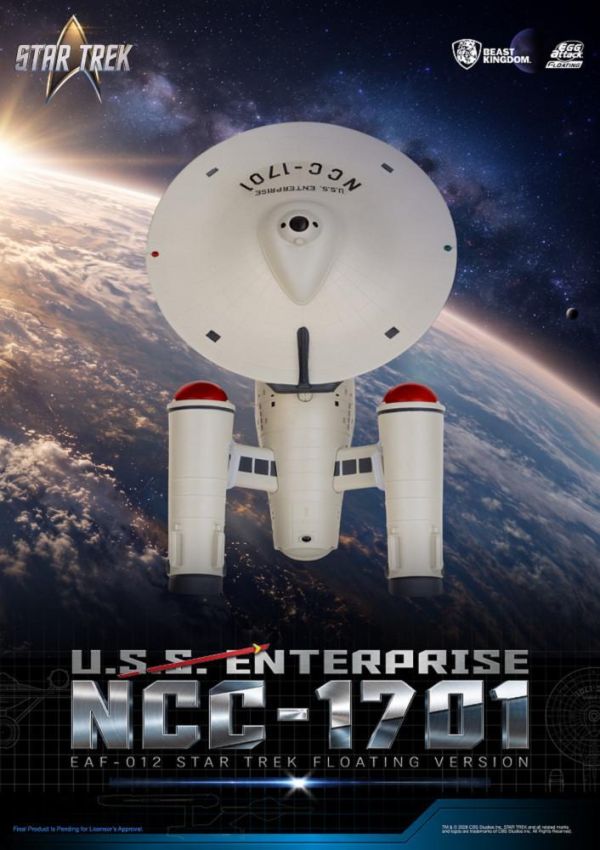 【史派克工廠】預購免運27年Q1 野獸國 EAF-012 星際爭霸戰 企業號 磁浮版 1104 野獸國 EAF-012 星際爭霸戰 企業號 磁浮版