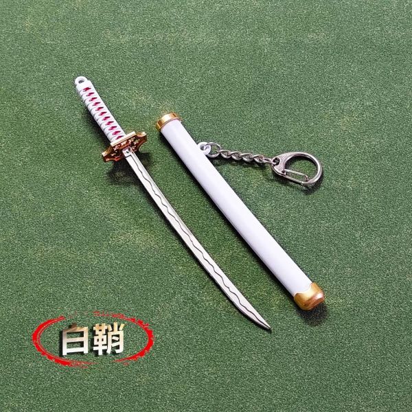 【史派克工廠】預購免運26年12月 海賊王 迷你武器鑰匙圈 吊飾 15cm 金屬刀鞘武士刀模型 MF937 1105 海賊王 迷你武器鑰匙圈 吊飾 15cm 金屬刀鞘武士刀模型 MF937