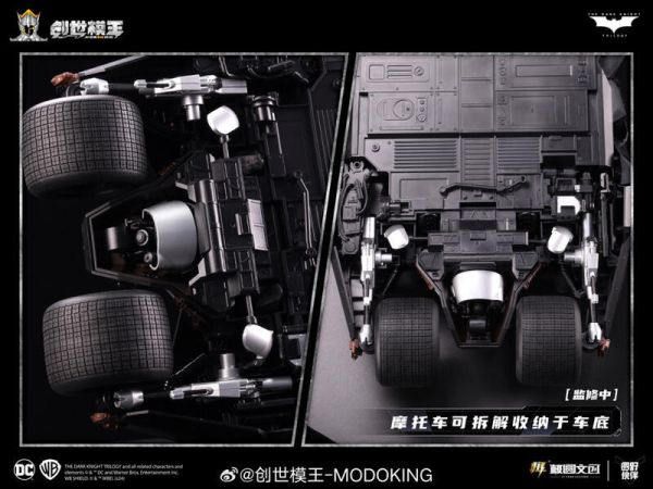 【史派克工廠】現貨免運25年6月 創世模王 蝙蝠俠 暗黑騎士 DC 韋恩 蝙蝠車 組裝模型 0529 創世模王 蝙蝠俠 暗黑騎士 DC 韋恩 蝙蝠車 組裝模型