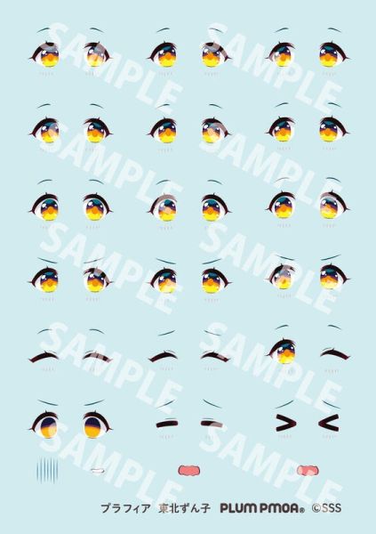 【史派克工廠】結單25年2月 日版 PLUM 俊達萌 Project 東北俊子1/12 小公仔 同捆組裝模型 1231 日版 PLUM 俊達萌 Project 東北俊子1/12 小公仔 同捆組裝模型