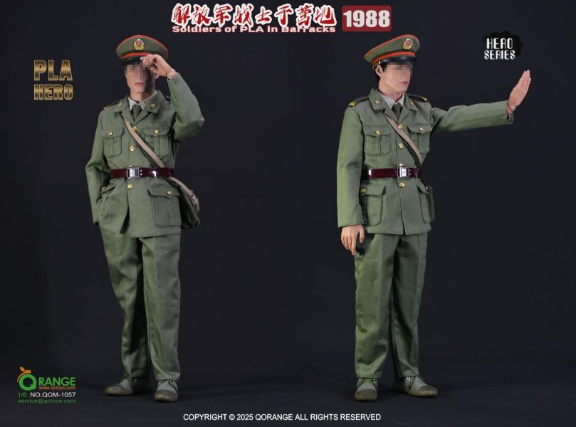 【史派克工廠】結單免運25年Q4 QOTOYS 1/6 英雄系列 解放軍戰士於營地 1988 配件包 0821 QOTOYS 1/6 英雄系列 解放軍戰士於營地 1988 配件包