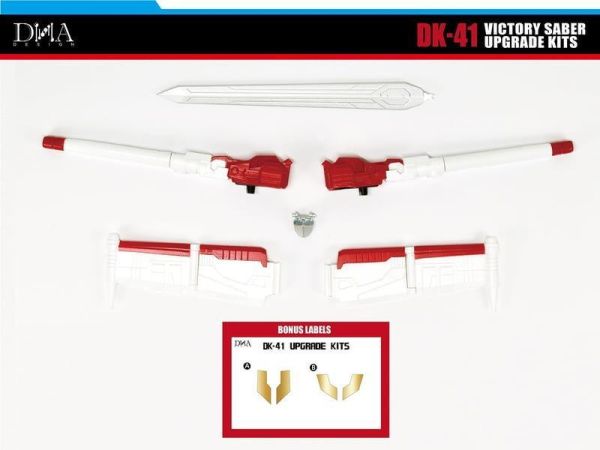 【史派克工廠】預購免運1月 DNA Design DK41 變形金剛 眾籌 星宇 史達 獅王 配件包 再版 1027 DNA Design DK41 變形金剛 眾籌 星宇 史達 獅王 配件包 再版
