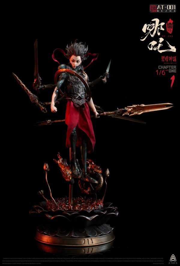 【史派克工廠】結單免運25年Q2 A-Toys 1/6 黑暗神話 哪吒 AT-0001 可動人偶 0328 A-Toys 1/6 黑暗神話 哪吒 AT-0001 可動人偶