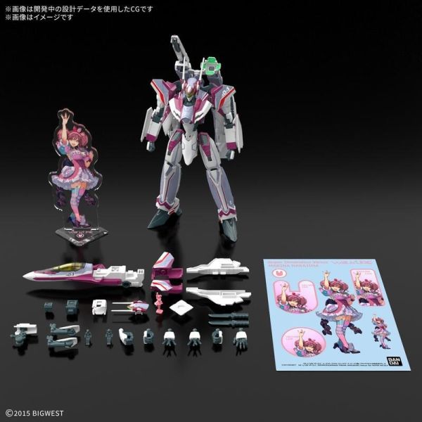 【史派克工廠】結單25年10月 HG 1/100 VF-31C 英雄式 米拉潔 法莉娜 吉納斯座機 豪華套組 0617 HG 1/100 VF-31C 英雄式 米拉潔 法莉娜 吉納斯座機 豪華套組