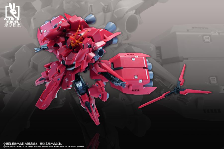 【史派克工廠】結單免運3月 燎原模型 1/144 原味小龍蝦 ARZ-125 Rehaize 里海澤 組裝模型 0204 燎原模型 1/144 原味小龍蝦 ARZ-125 Rehaize 里海澤 組裝模型