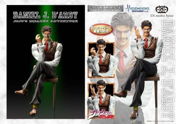 【史派克工廠】結單 預購24年10月 MEDICOS JoJo的奇妙冒險 第3部 丹尼爾 J 達比 0603 MEDICOS JoJo的奇妙冒險 第3部 丹尼爾 J 達比