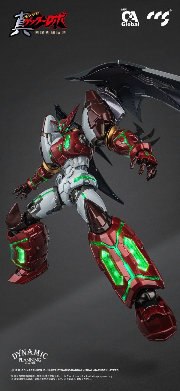 【史派克工廠】結單預購免運25年1月 CCS TOYS 鐵魄 真蓋特 機器人 世界最後之日 真蓋特1號 大氣層突入 0830 CCS TOYS 鐵魄 真蓋特 機器人 世界最後之日 真蓋特1號 大氣層突入