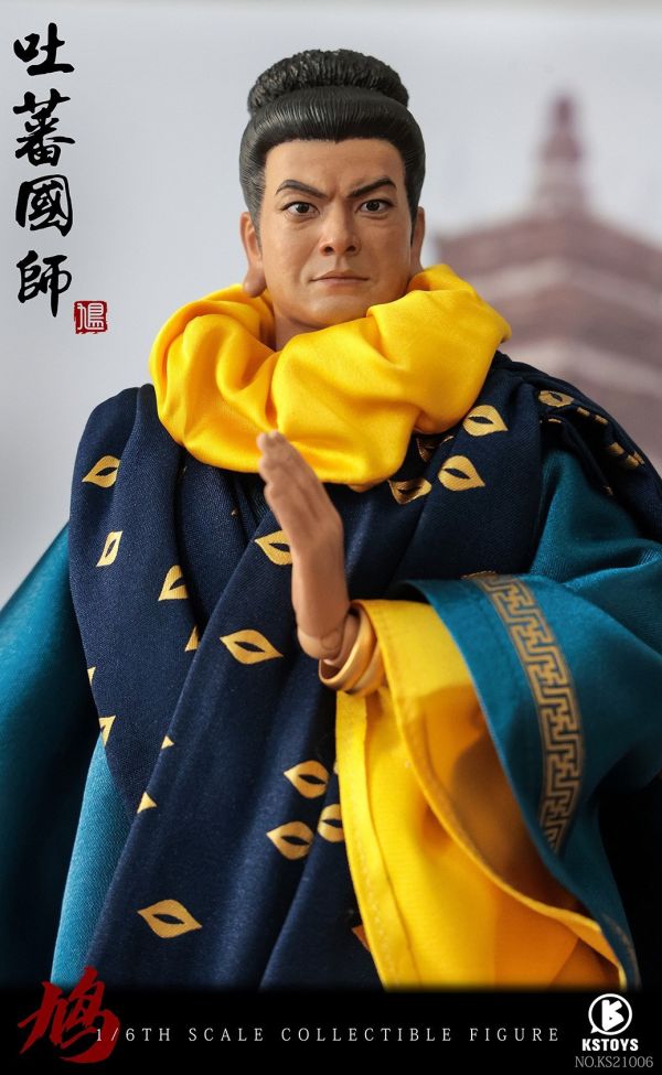 【史派克工廠】結單免運25年Q4 KSTOYS 1/6 武林高手 吐蕃國師 KS21006 0902 KSTOYS 1/6 武林高手 吐蕃國師 KS21006