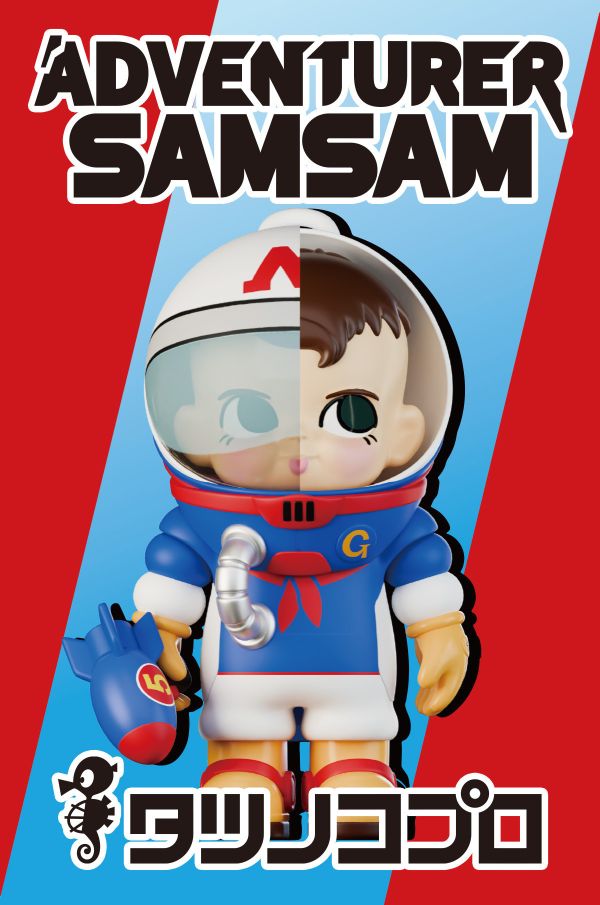 【史派克工廠】預購25年9月 SAMSAM 龍之子聯名系列 公仔 盲盒 盒抽 一中盒8入 0828 SAMSAM 龍之子聯名系列 公仔 盲盒 盒抽 一中盒8入